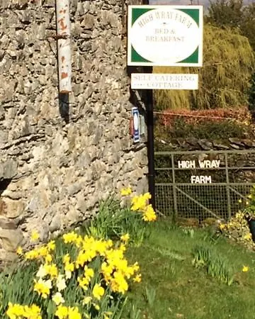 High Wray Farm 4*