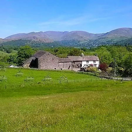 High Wray Farm Couette-café Ambleside