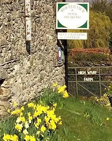 High Wray Farm